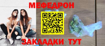 apvp Шахты