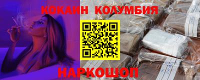 Альфа ПВП Шебекино