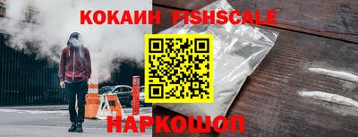 apvp Шахты