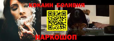 apvp Шахты