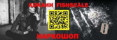 apvp Шахты