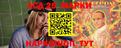 apvp Шахты