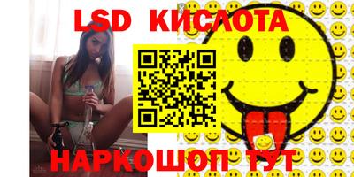 apvp Шахты