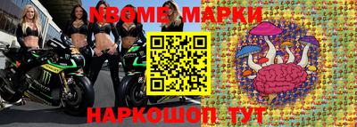 apvp Шахты