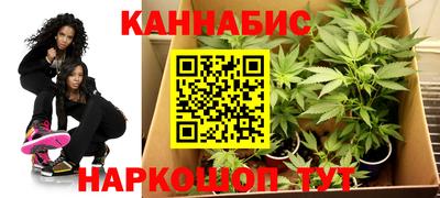 Альфа ПВП Шебекино
