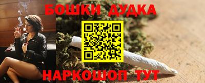 Альфа ПВП Шебекино