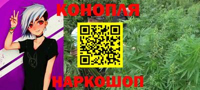 меф Шелехов