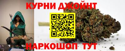 apvp Шахты