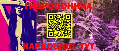 Альфа ПВП Шебекино