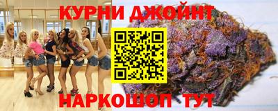 apvp Шахты