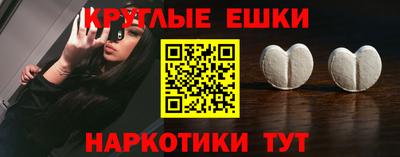 apvp Шахты