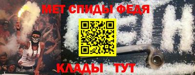 apvp Шахты