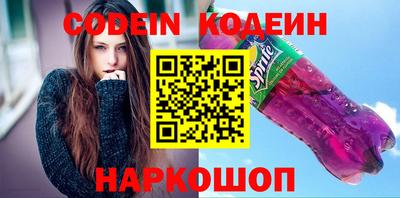apvp Шахты