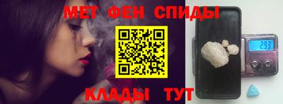 Альфа ПВП Шебекино