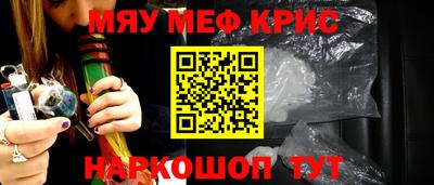 apvp Шахты