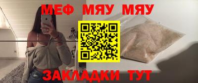Альфа ПВП Шебекино