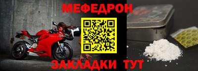apvp Шахты