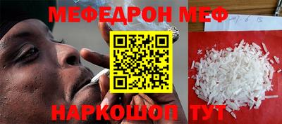 apvp Шахты