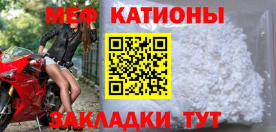Альфа ПВП Шебекино
